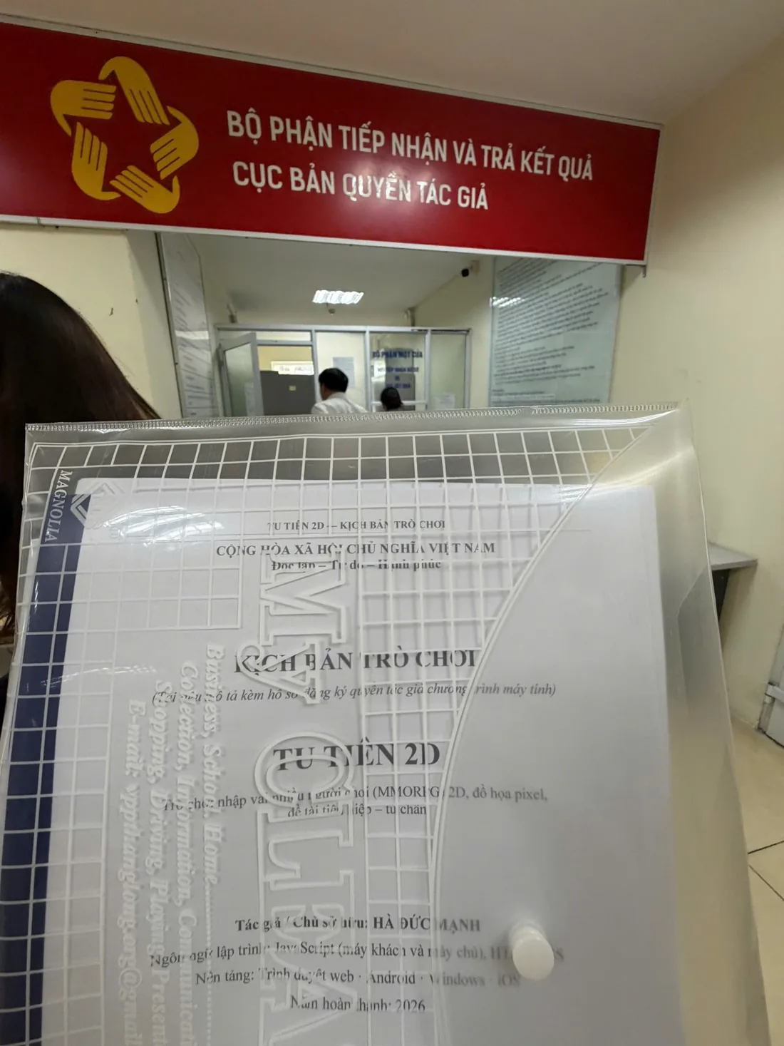 Hồ sơ đăng ký quyền tác giả Tu Tiên 2D được nộp tại Bộ phận tiếp nhận và trả kết quả của Cục Bản quyền tác giả